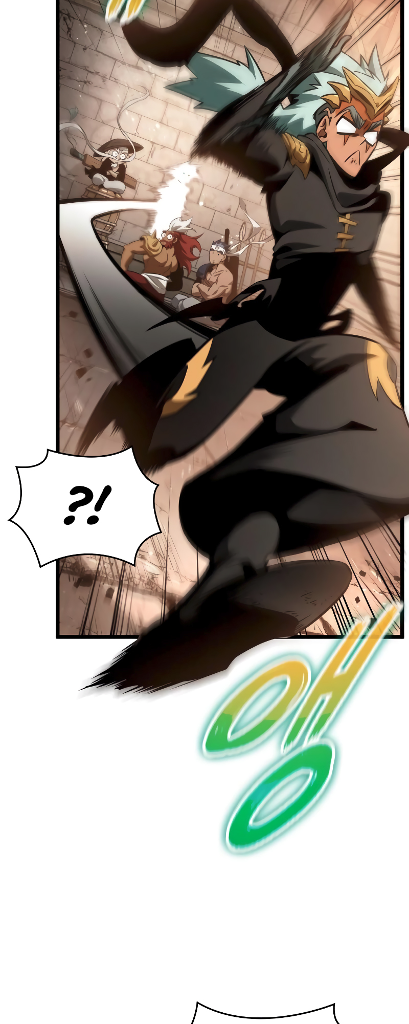 The World After the Fall Chapter 36 - Page 45