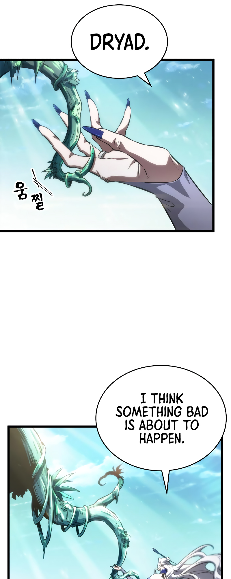 The World After the Fall Chapter 40 - Page 6
