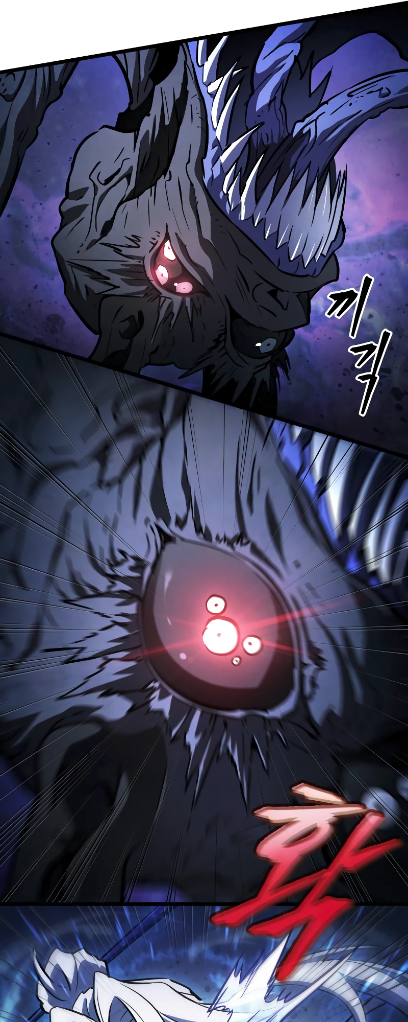 The World After the Fall Chapter 40 - Page 9
