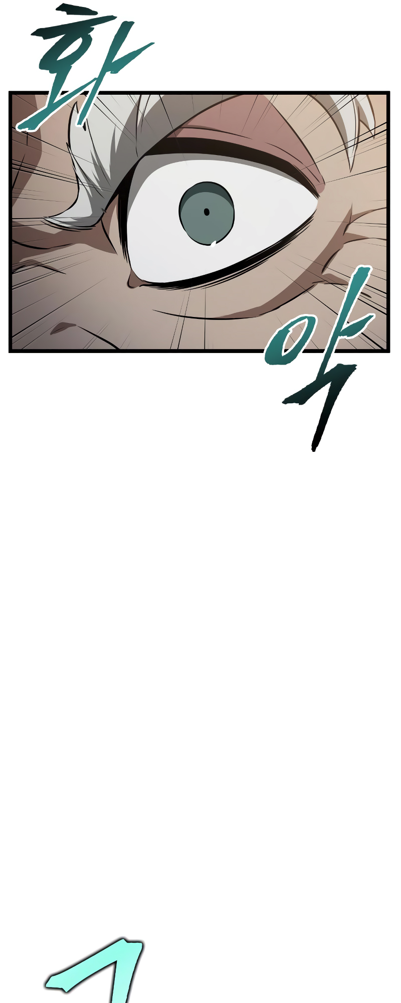 The World After the Fall Chapter 40 - Page 21