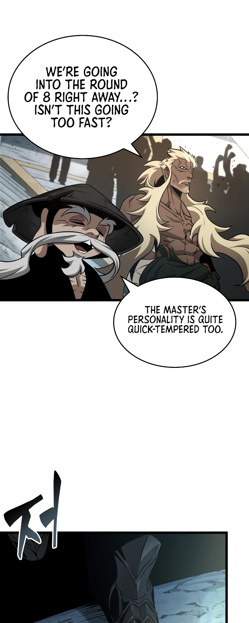 The World After the Fall Chapter 40 - Page 43