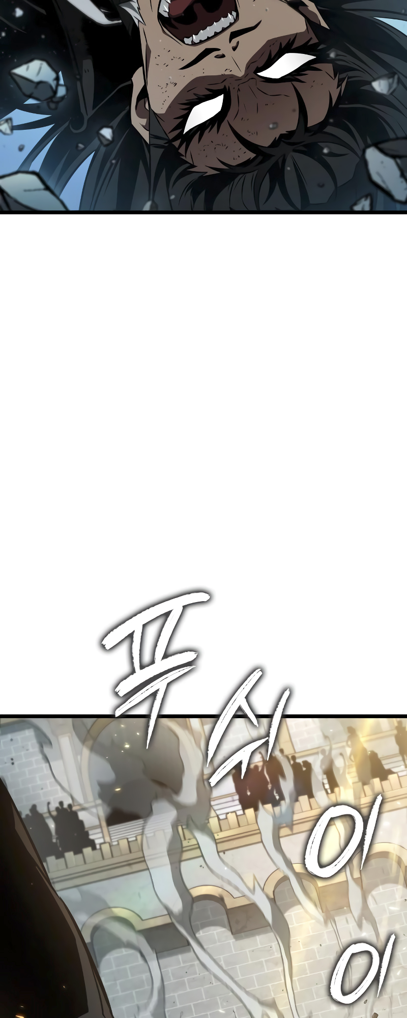 The World After the Fall Chapter 40 - Page 64