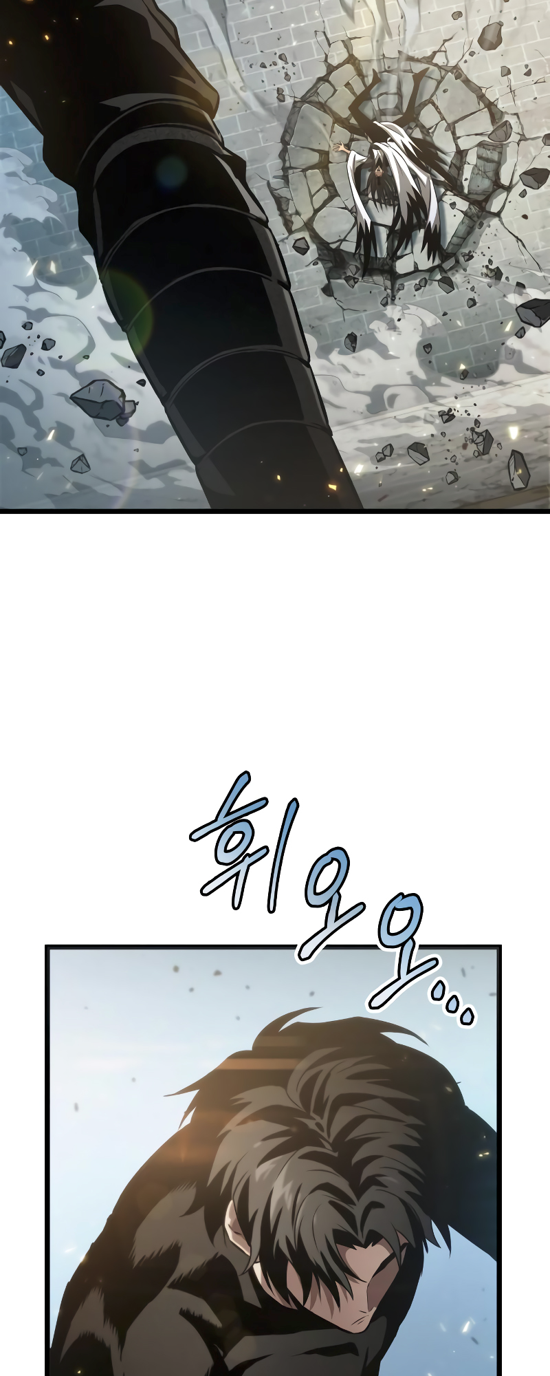 The World After the Fall Chapter 40 - Page 65