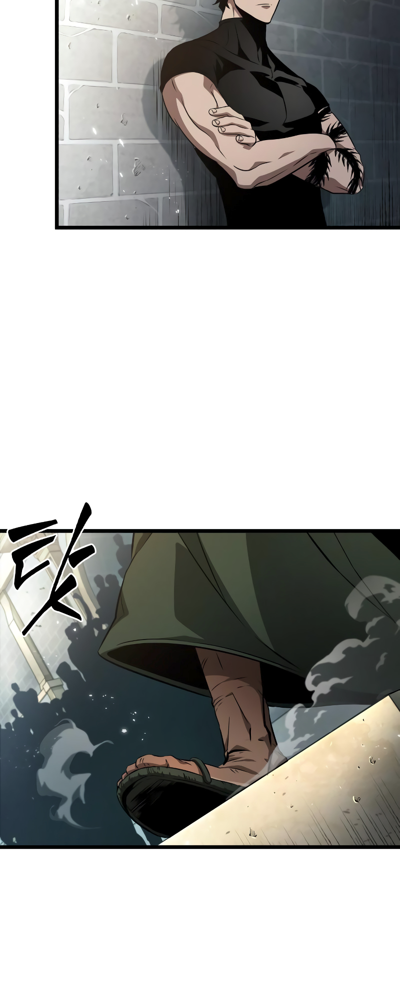 The World After the Fall Chapter 42 - Page 3