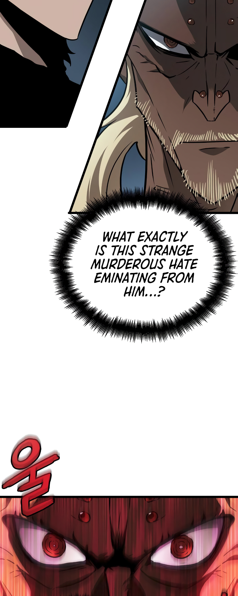The World After the Fall Chapter 42 - Page 23