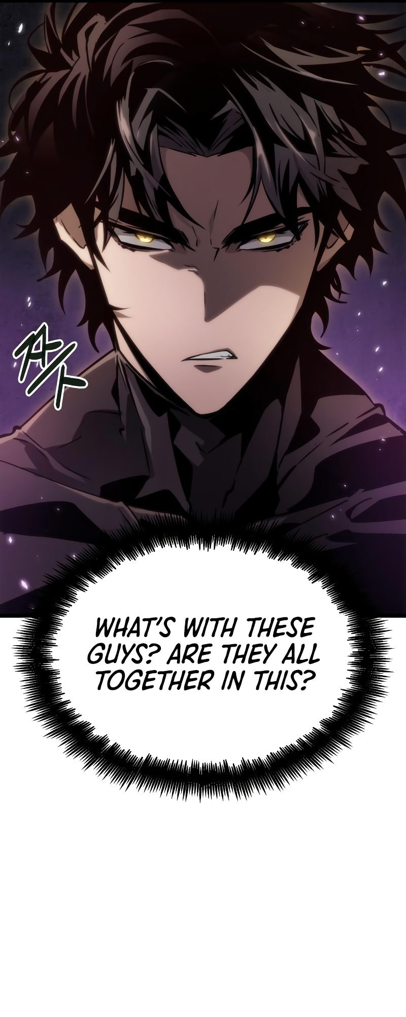 The World After the Fall Chapter 43 - Page 20