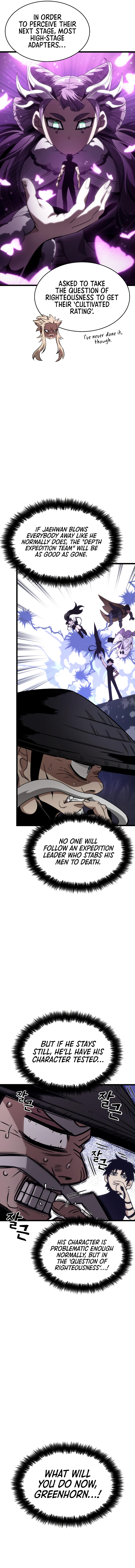 The World After the Fall Chapter 44 - Page 13