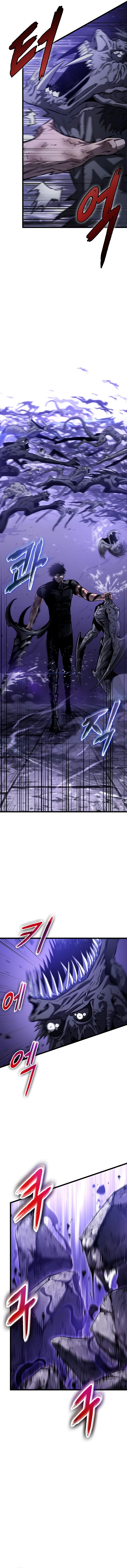 The World After the Fall Chapter 46 - Page 22
