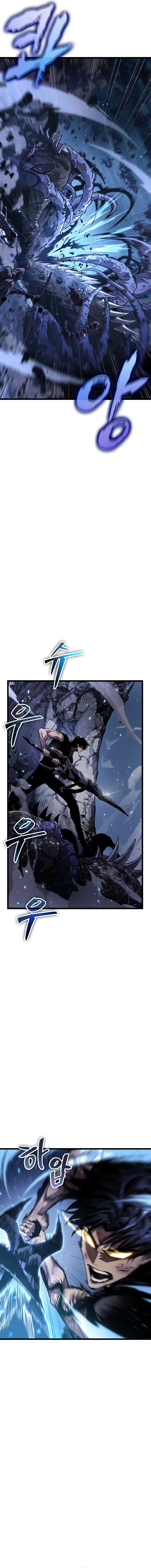 The World After the Fall Chapter 47 - Page 6