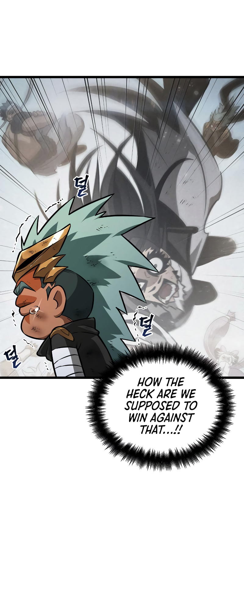 The World After the Fall Chapter 48 - Page 20