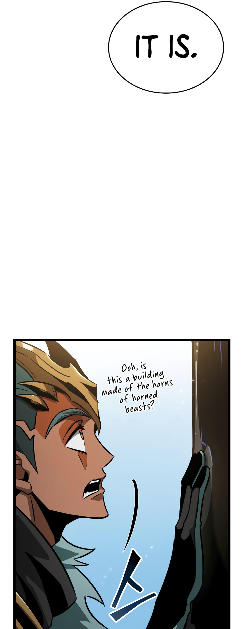The World After the Fall Chapter 48 - Page 87