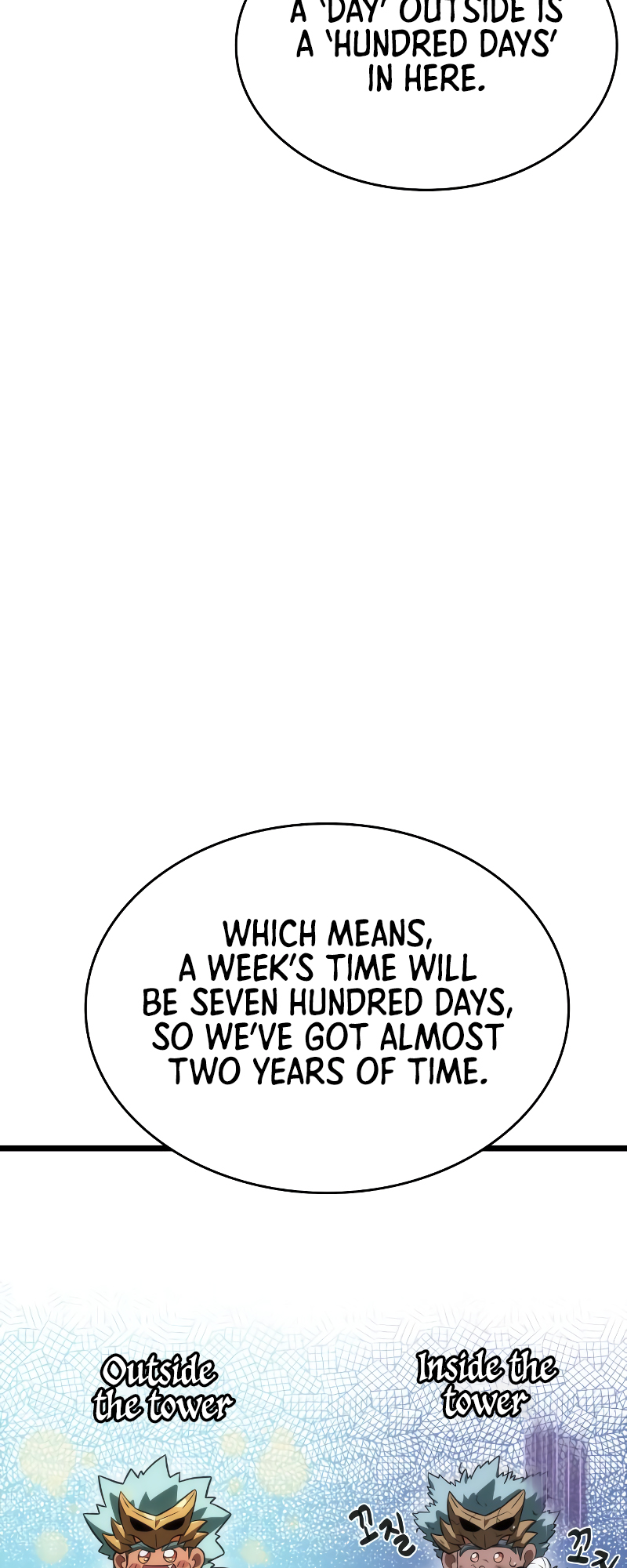 The World After the Fall Chapter 49 - Page 10