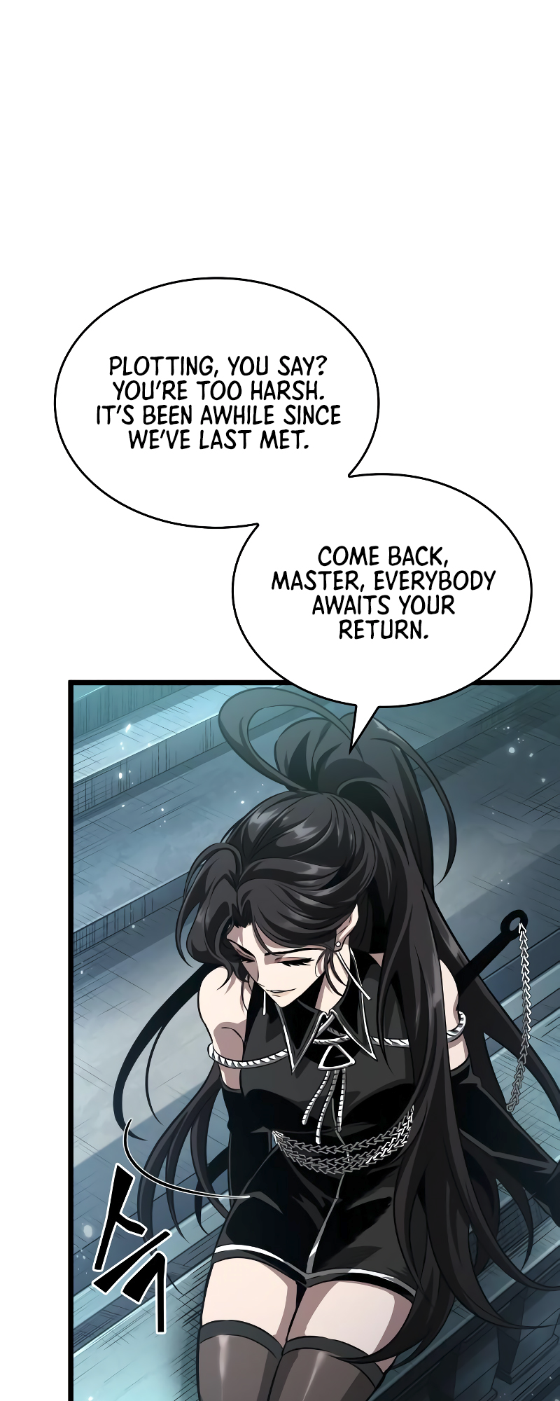 The World After the Fall Chapter 49 - Page 87