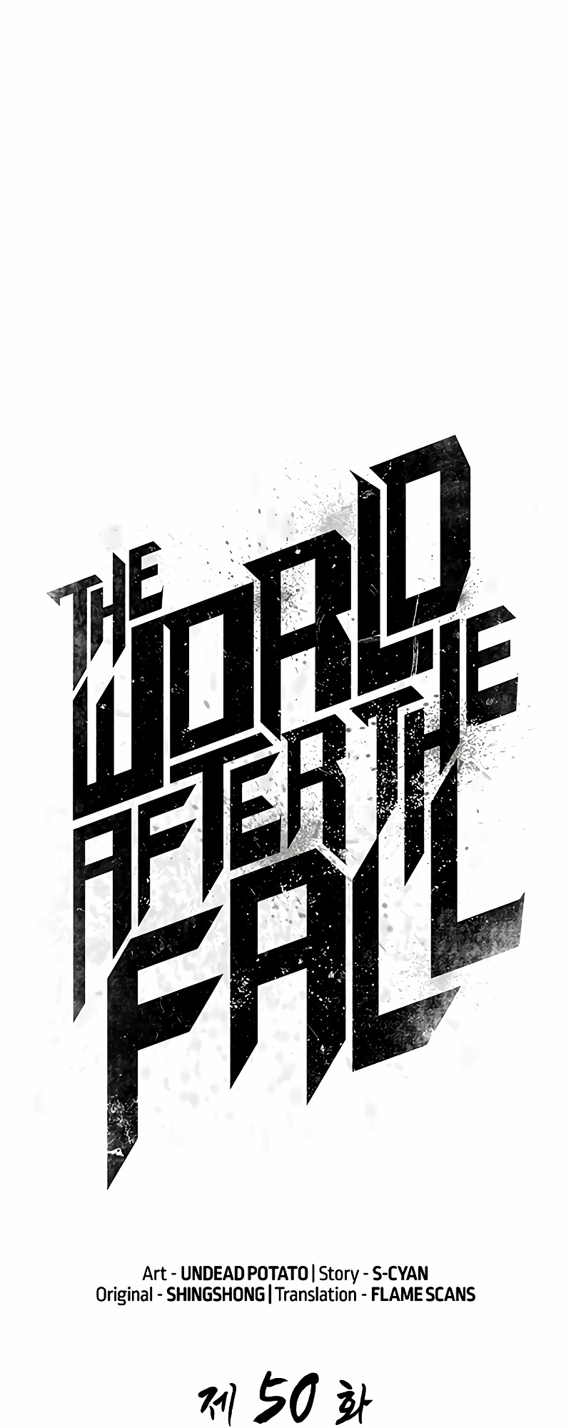 The World After the Fall Chapter 50 - Page 5