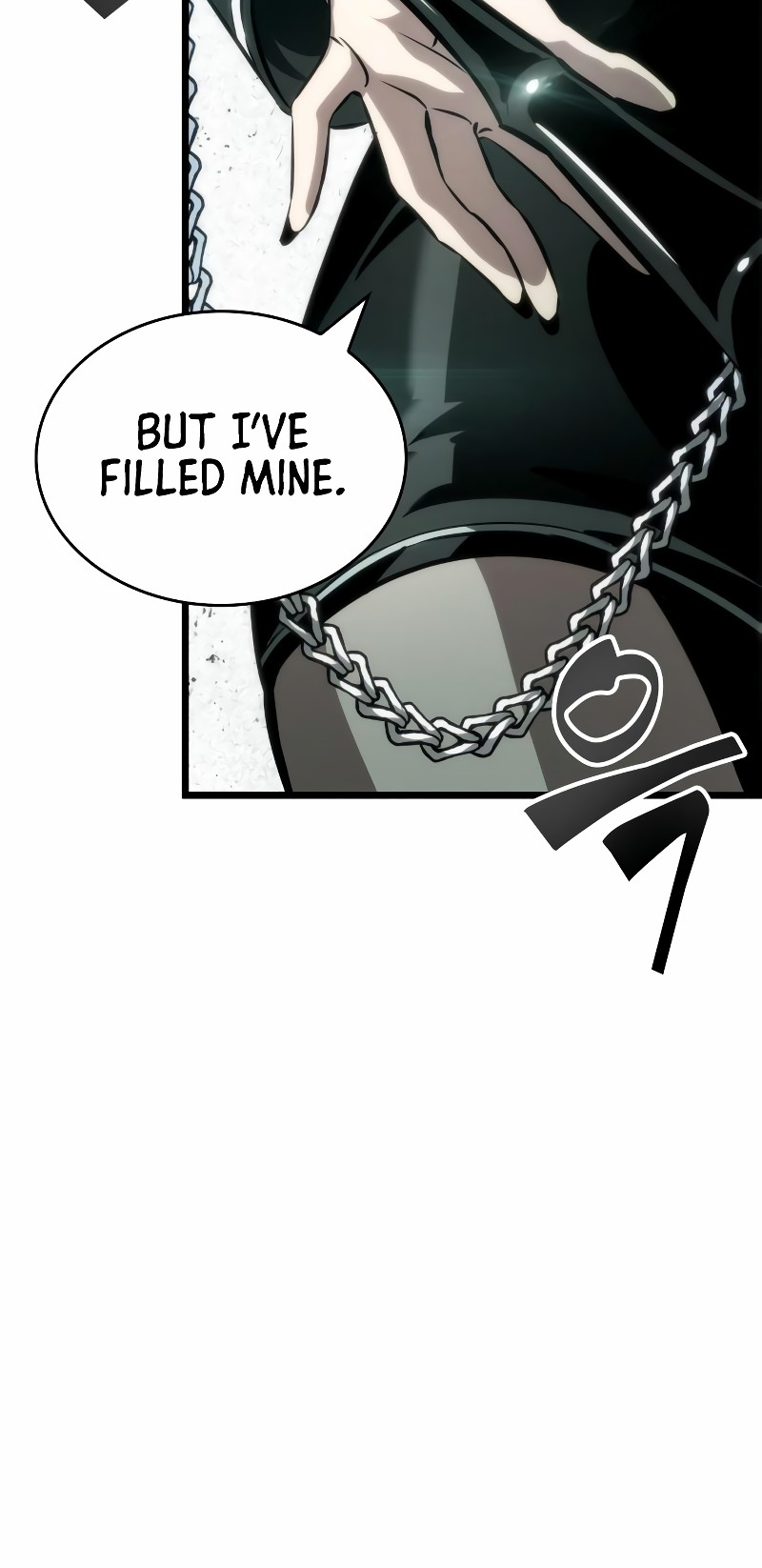 The World After the Fall Chapter 50 - Page 21