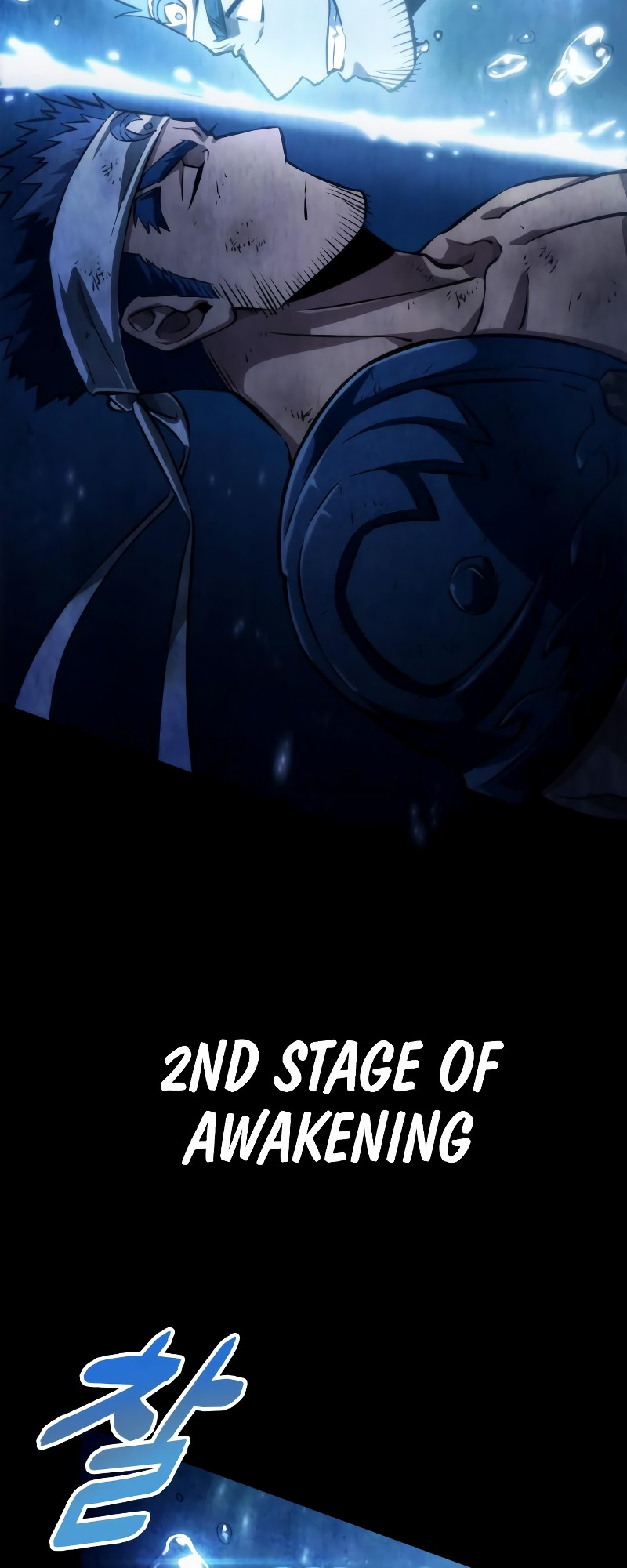 The World After the Fall Chapter 50 - Page 50