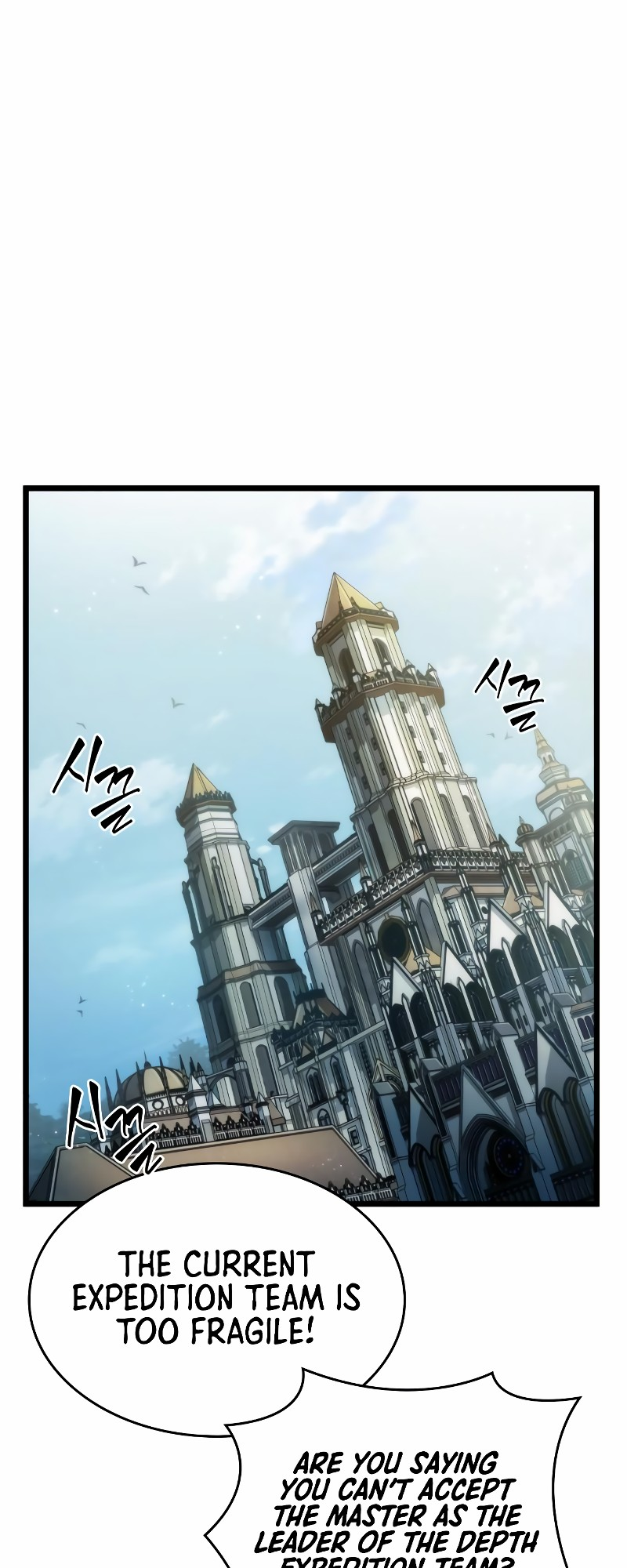 The World After the Fall Chapter 50 - Page 87
