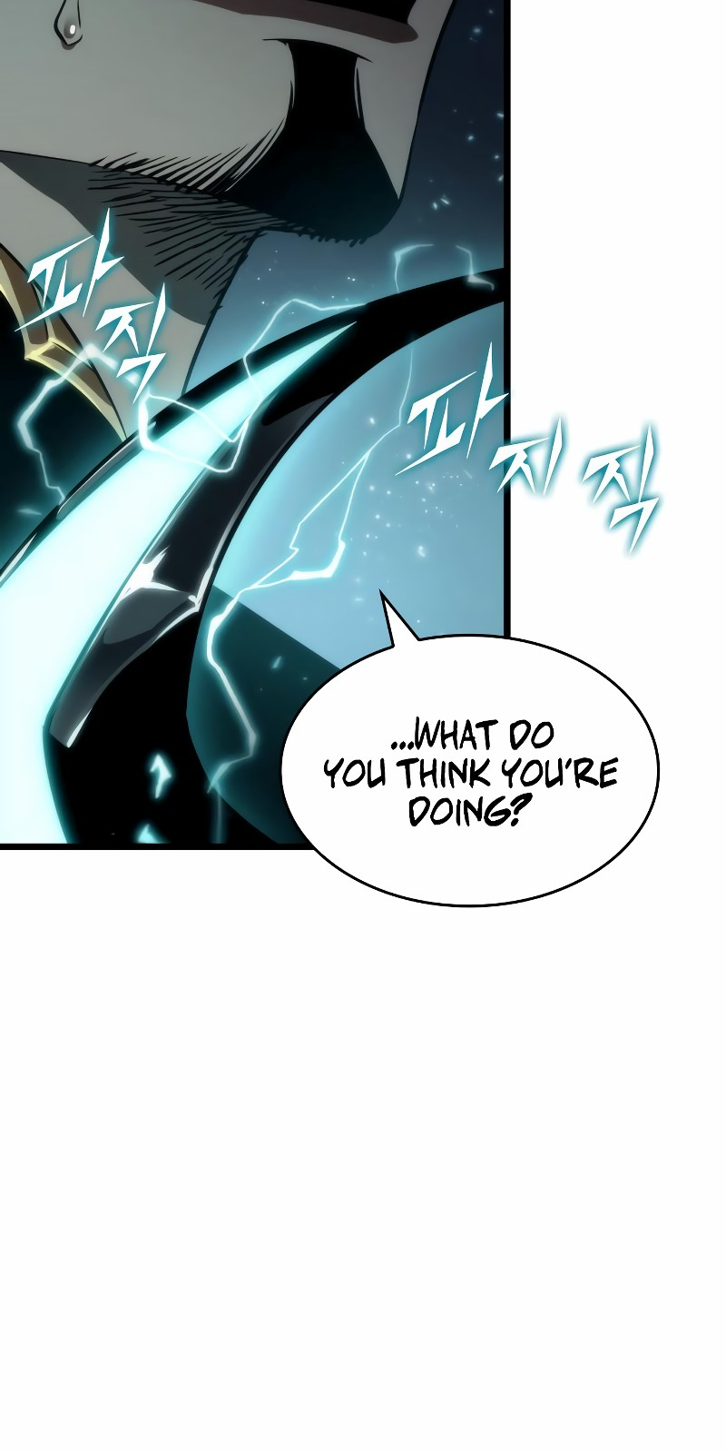 The World After the Fall Chapter 50 - Page 104