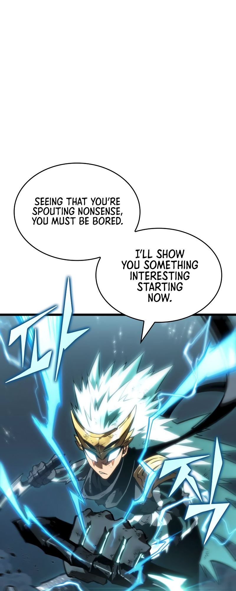 The World After the Fall Chapter 51 - Page 31
