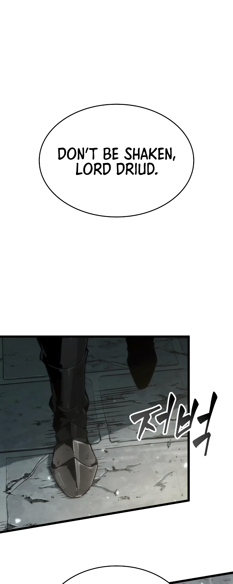 The World After the Fall Chapter 52 - Page 23