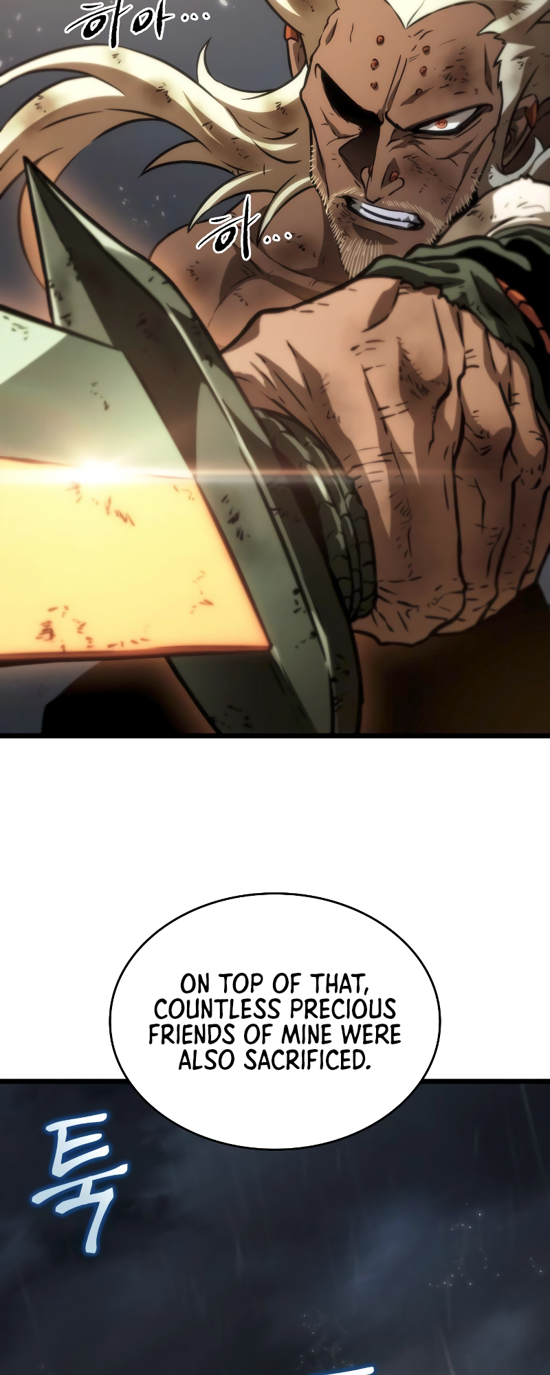 The World After the Fall Chapter 52 - Page 60