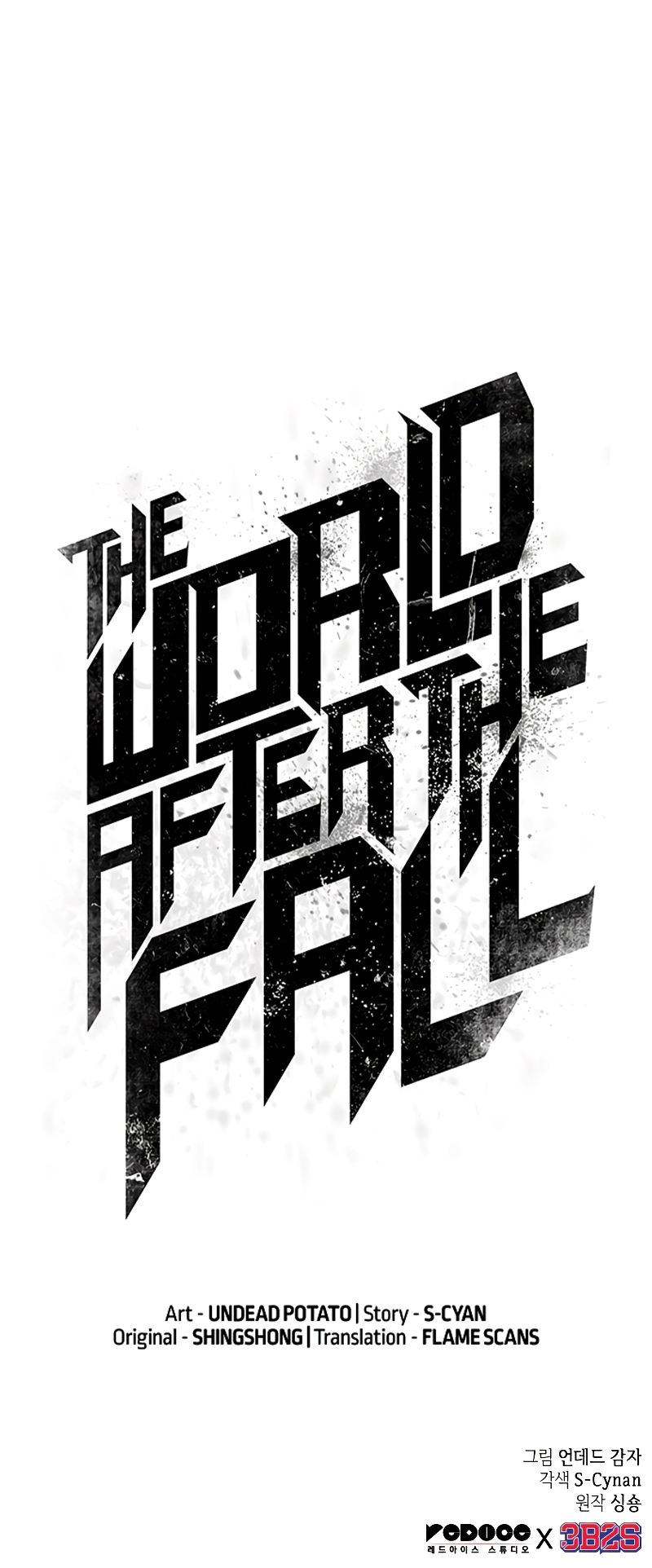 The World After the Fall Chapter 52 - Page 83