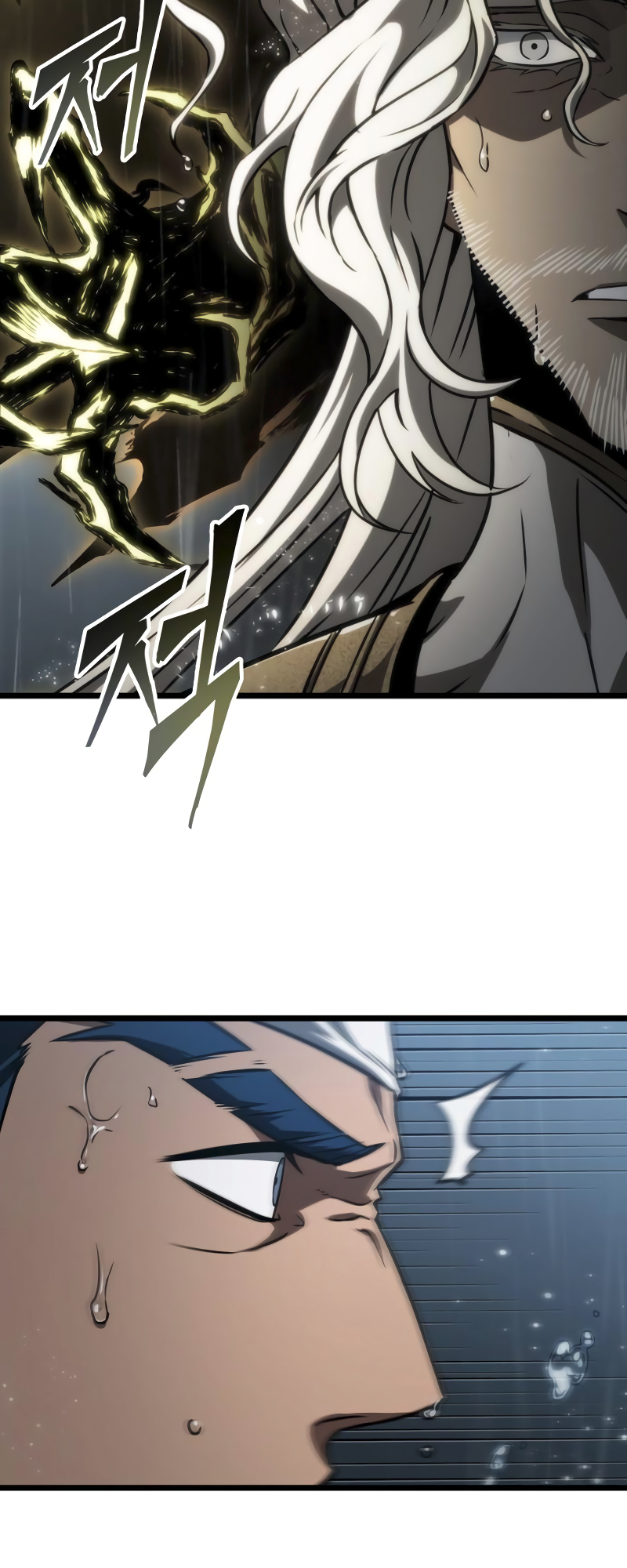The World After the Fall Chapter 53 - Page 31