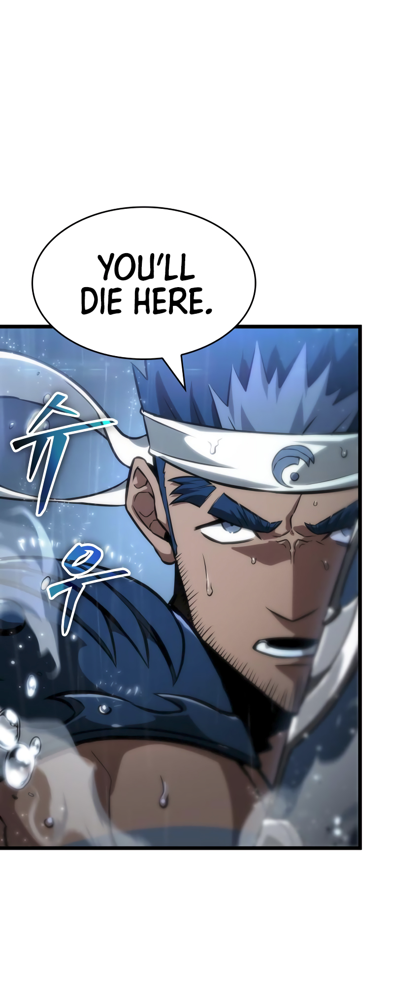 The World After the Fall Chapter 53 - Page 38