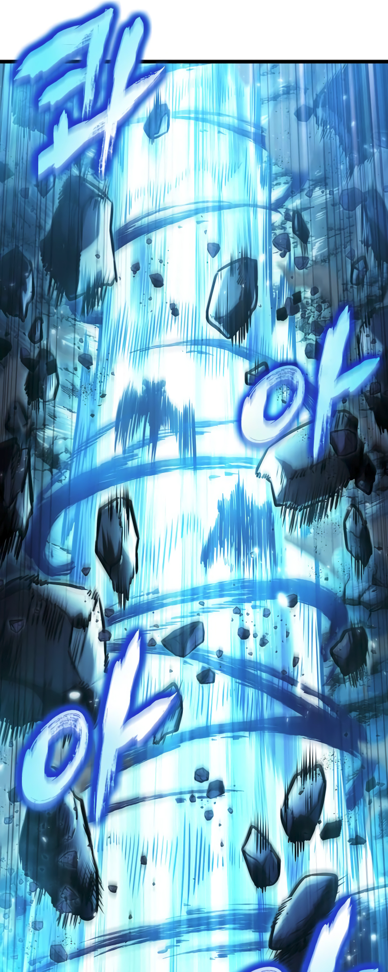 The World After the Fall Chapter 53 - Page 67
