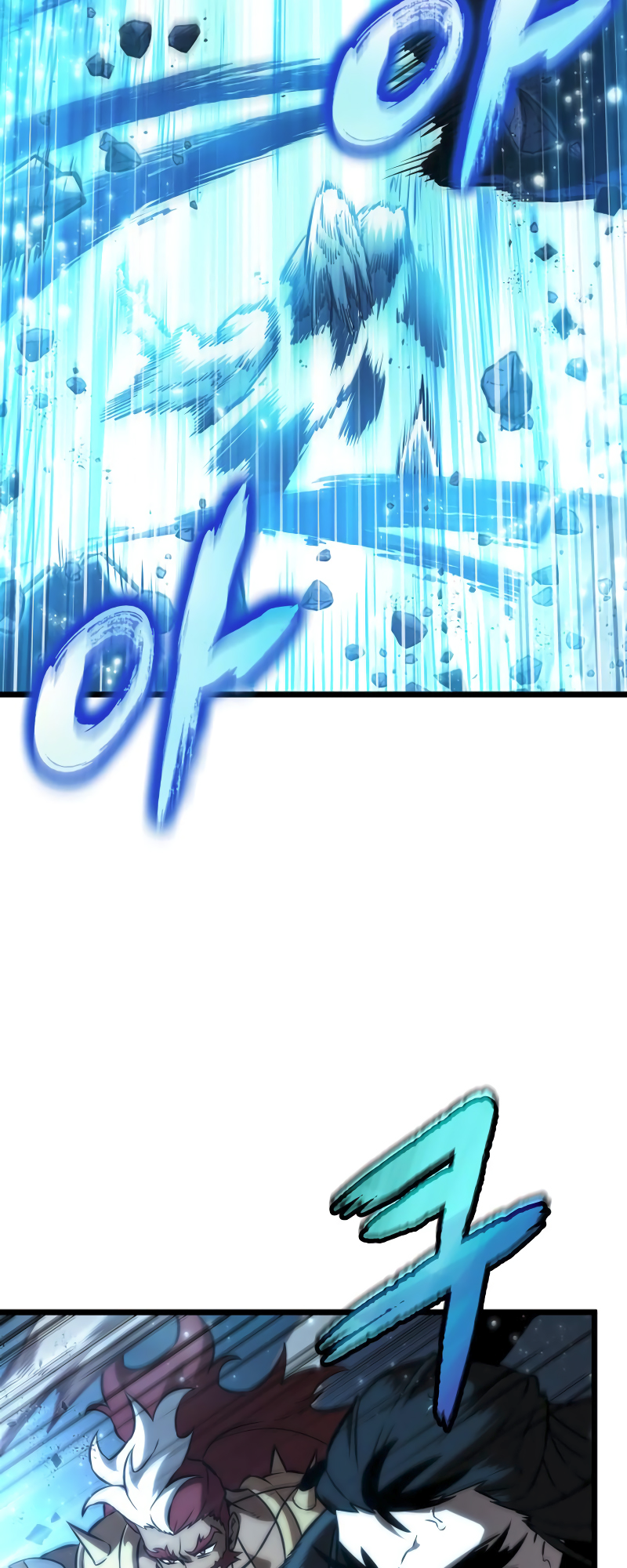 The World After the Fall Chapter 53 - Page 68