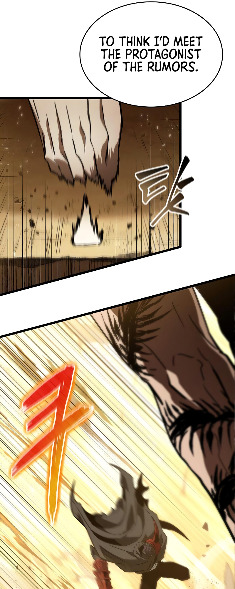 The World After the Fall Chapter 55 - Page 32