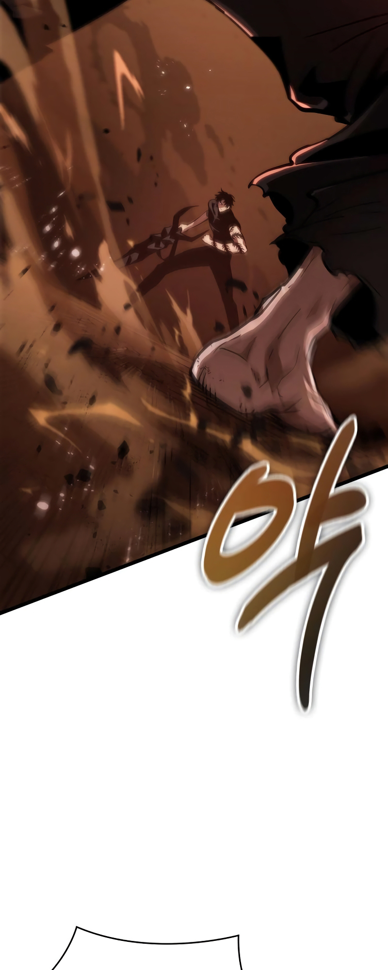 The World After the Fall Chapter 56 - Page 10