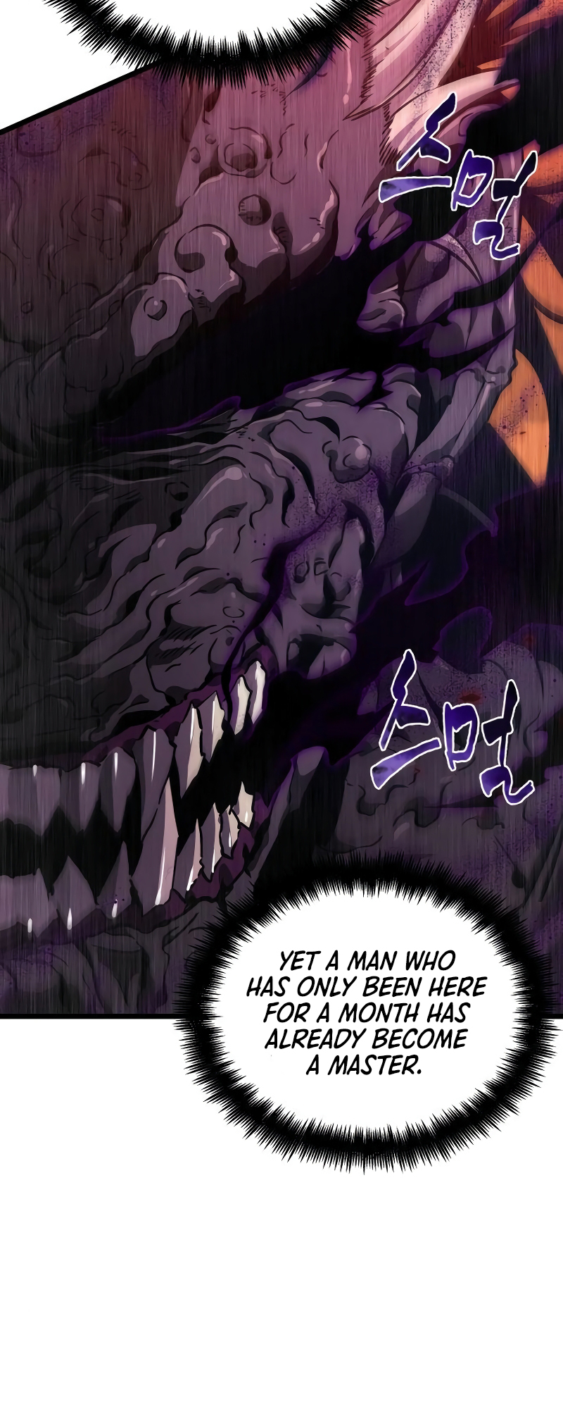 The World After the Fall Chapter 56 - Page 26