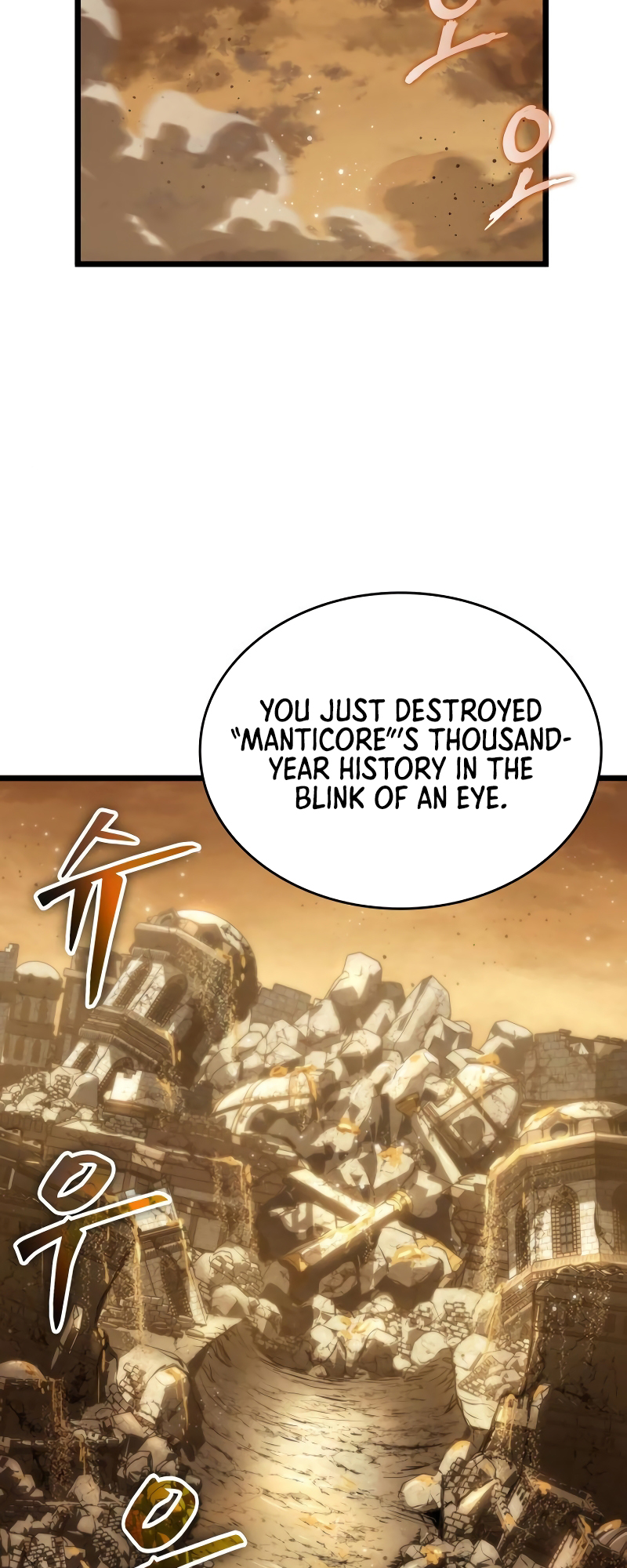 The World After the Fall Chapter 56 - Page 57