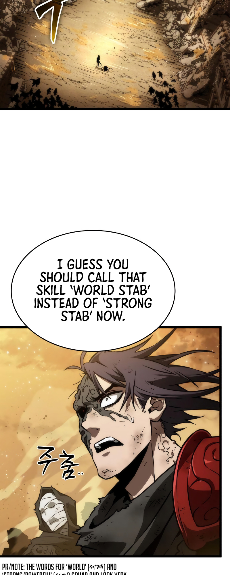 The World After the Fall Chapter 56 - Page 58