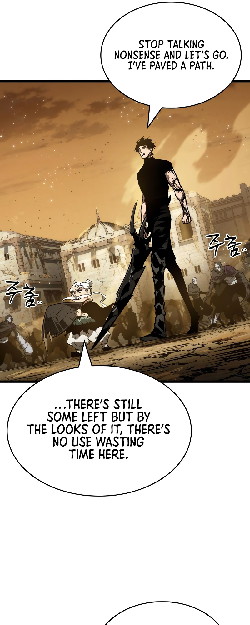 The World After the Fall Chapter 56 - Page 60