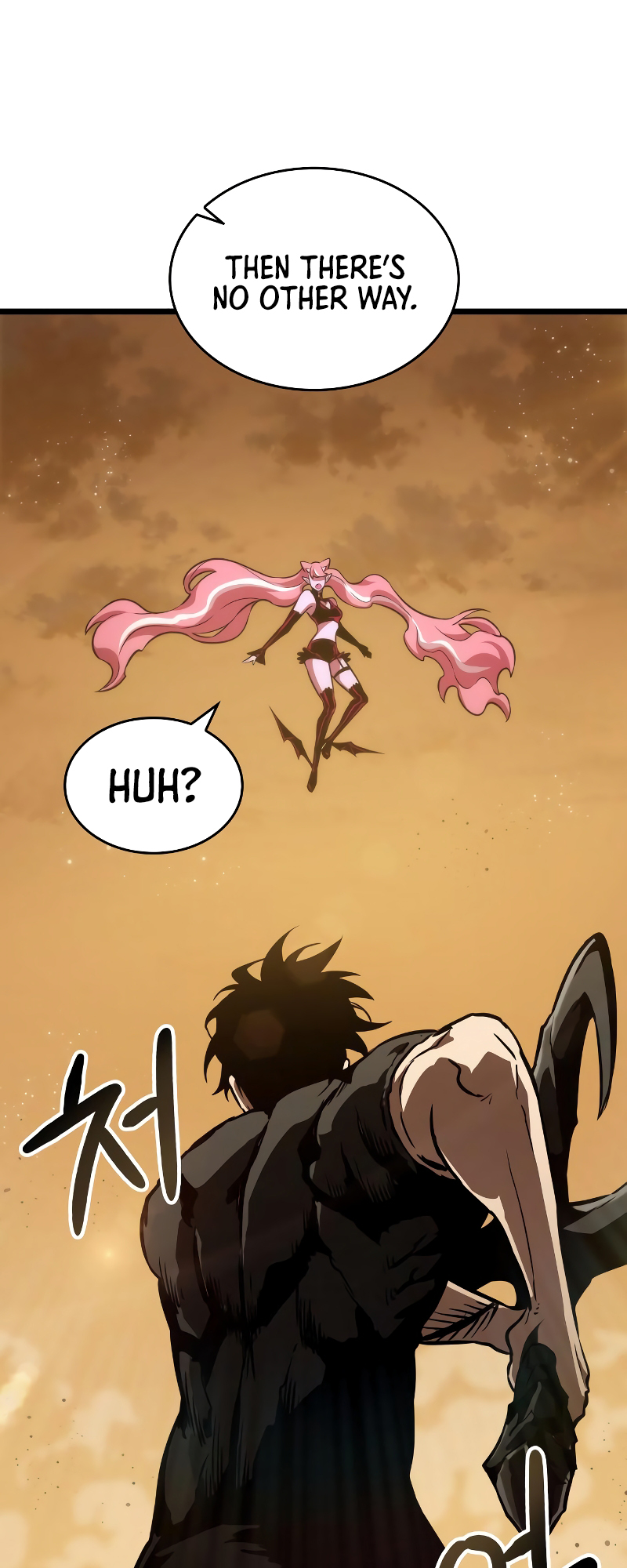 The World After the Fall Chapter 57 - Page 4