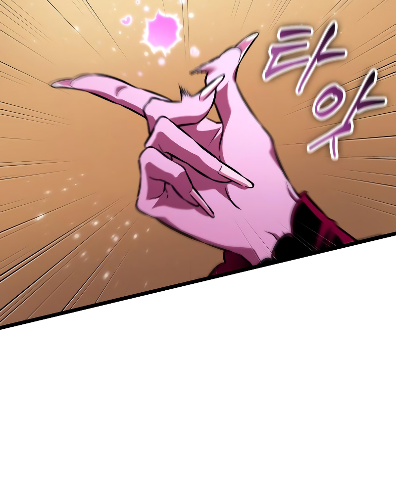 The World After the Fall Chapter 57 - Page 15
