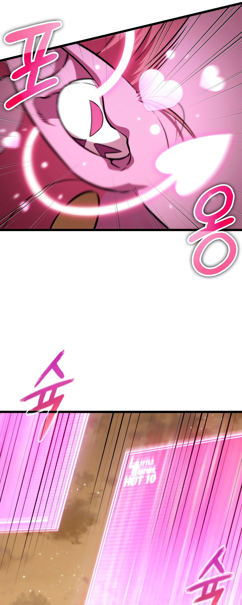 The World After the Fall Chapter 57 - Page 16