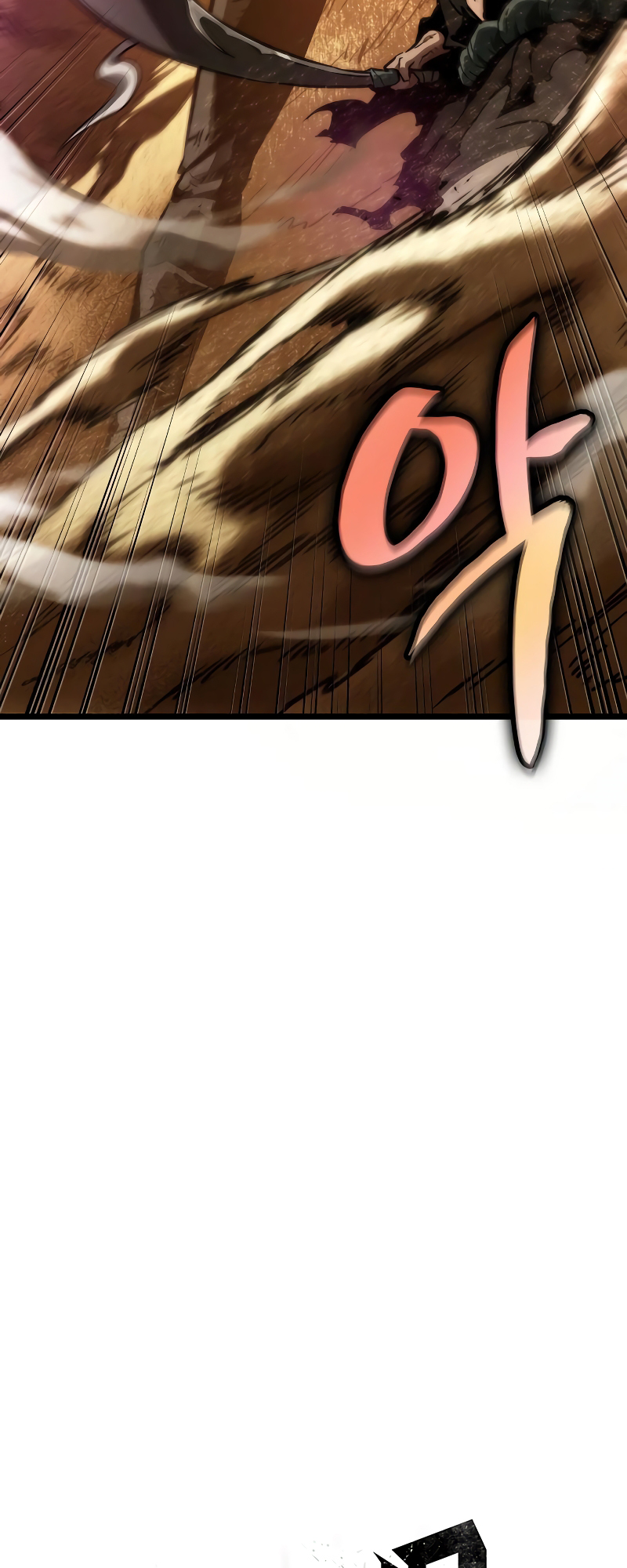 The World After the Fall Chapter 57 - Page 23