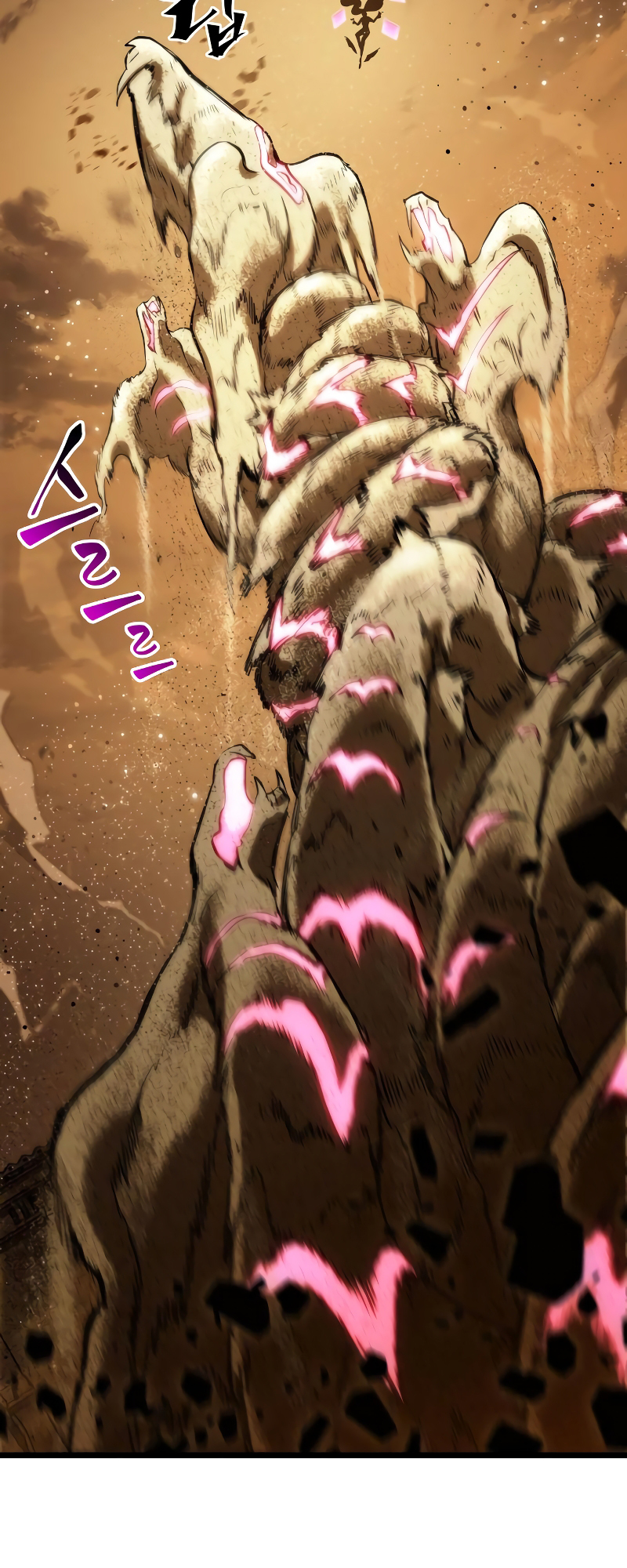 The World After the Fall Chapter 57 - Page 38