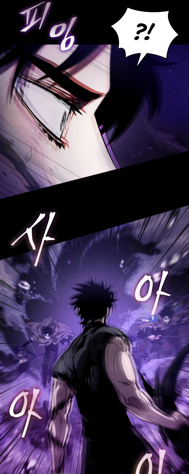 The World After the Fall Chapter 58 - Page 20