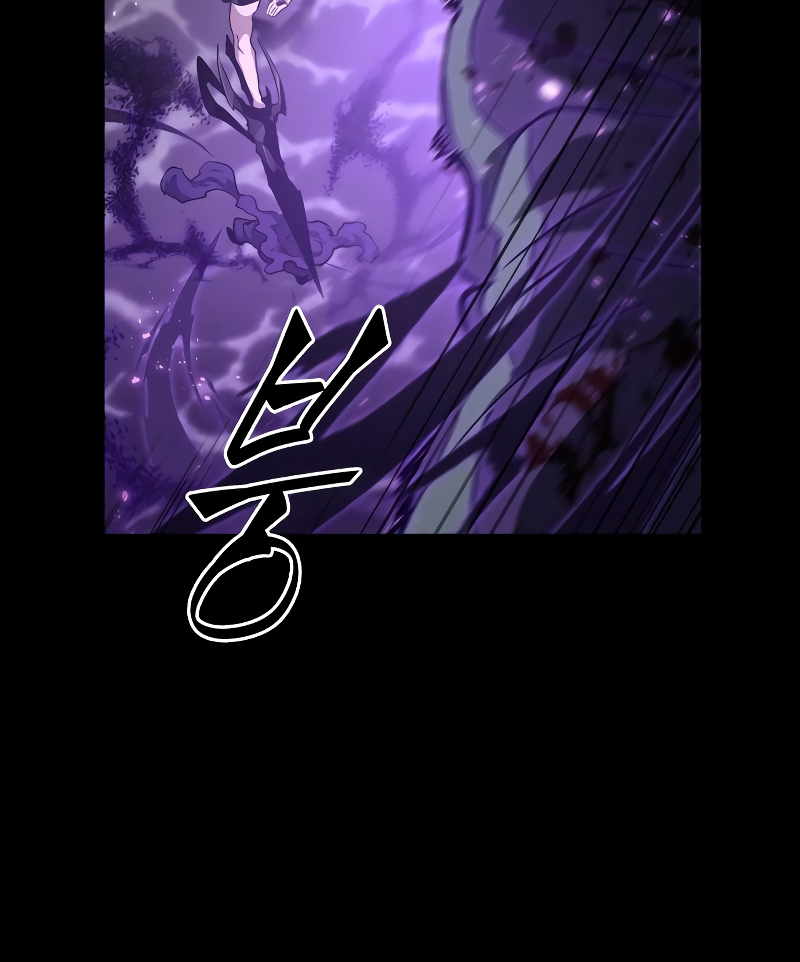 The World After the Fall Chapter 58 - Page 25