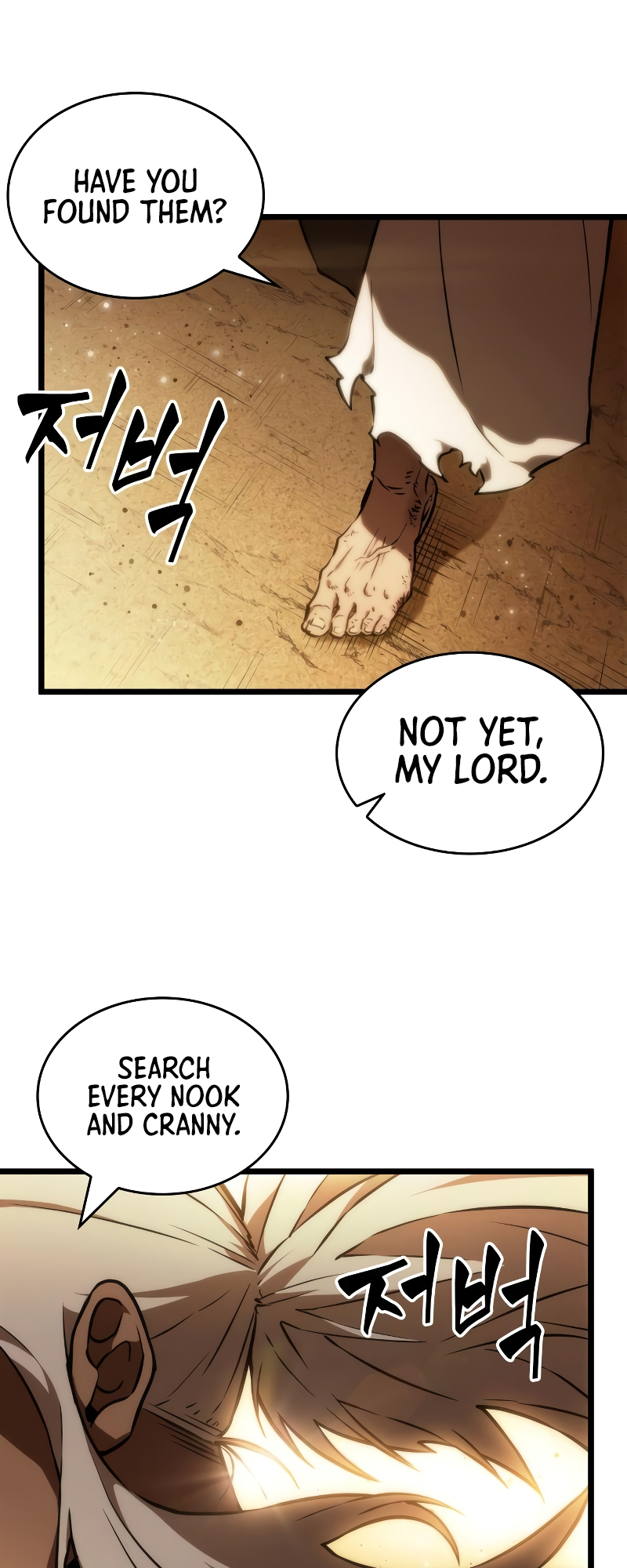 The World After the Fall Chapter 59 - Page 20