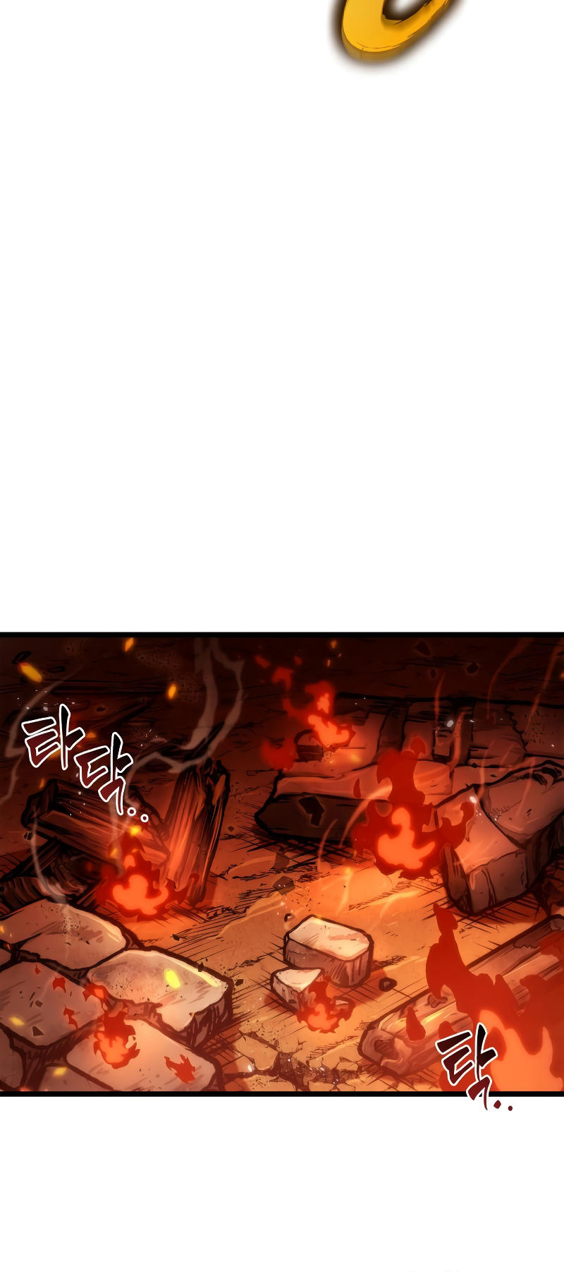 The World After the Fall Chapter 59 - Page 29