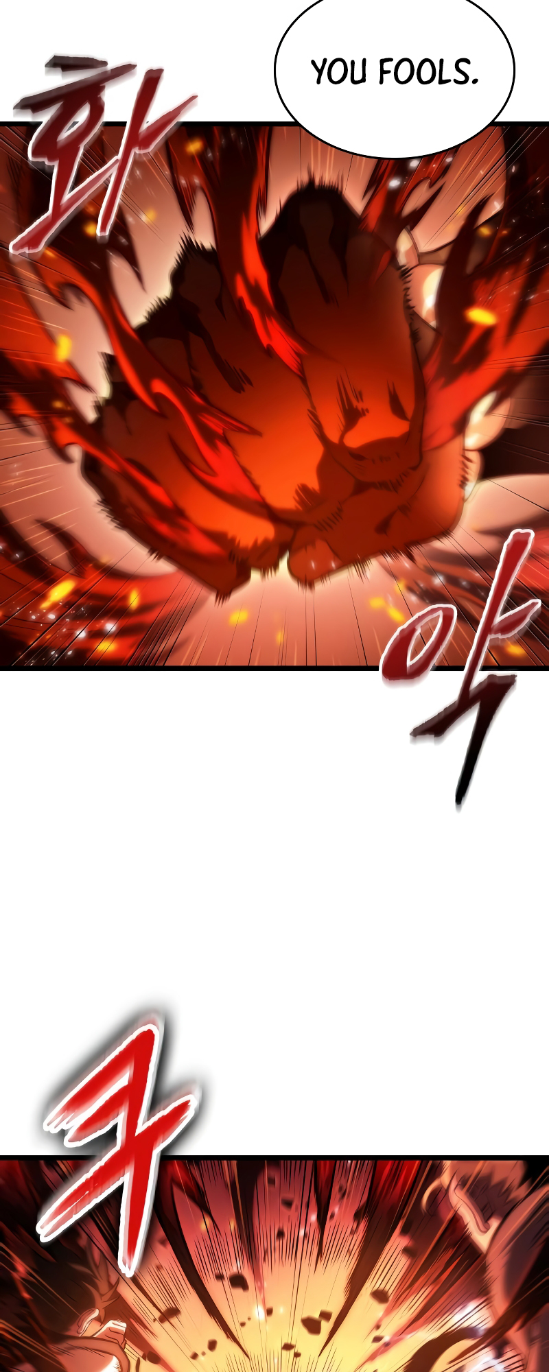 The World After the Fall Chapter 59 - Page 61