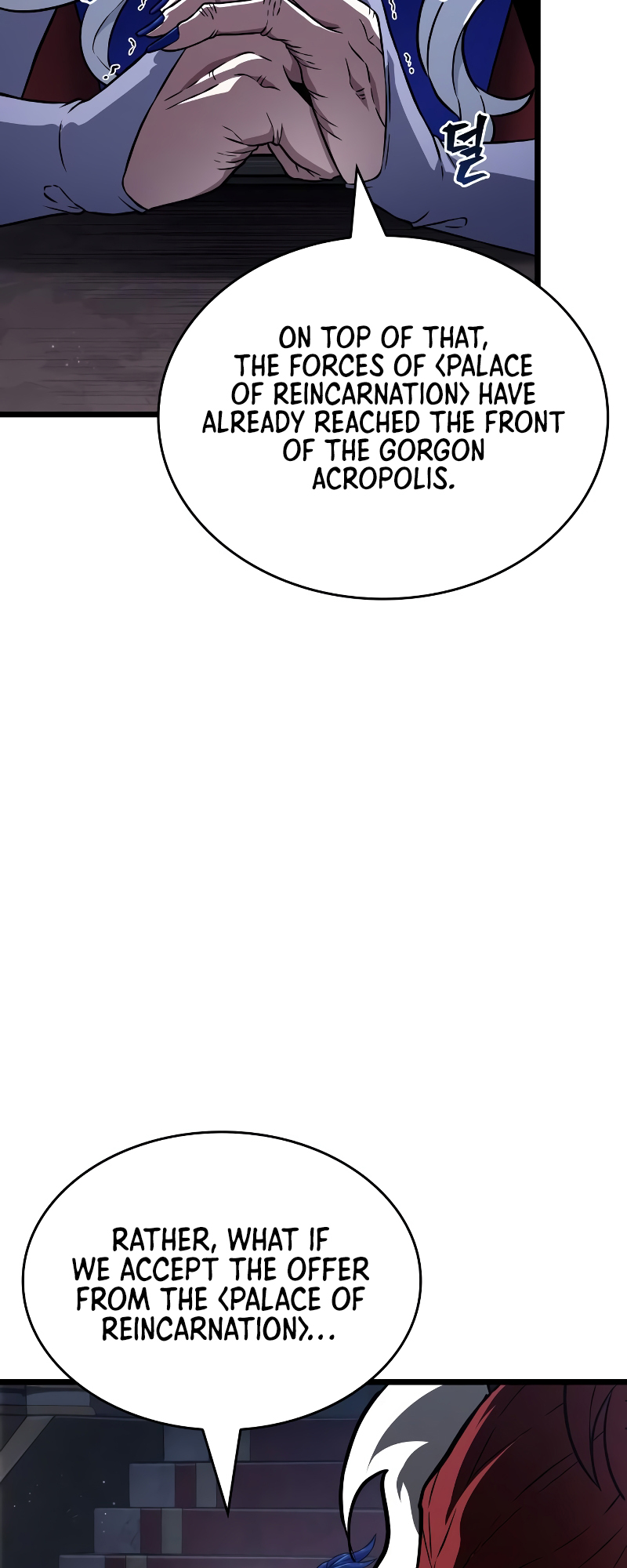 The World After the Fall Chapter 59 - Page 74
