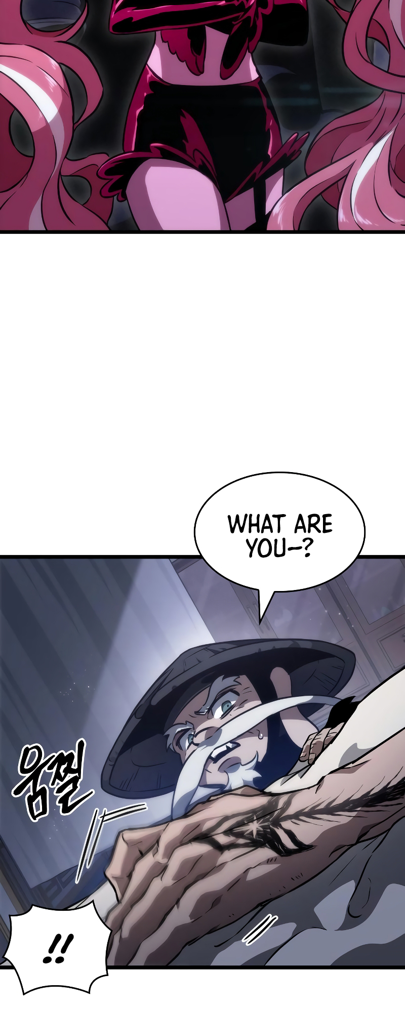 The World After the Fall Chapter 60 - Page 22