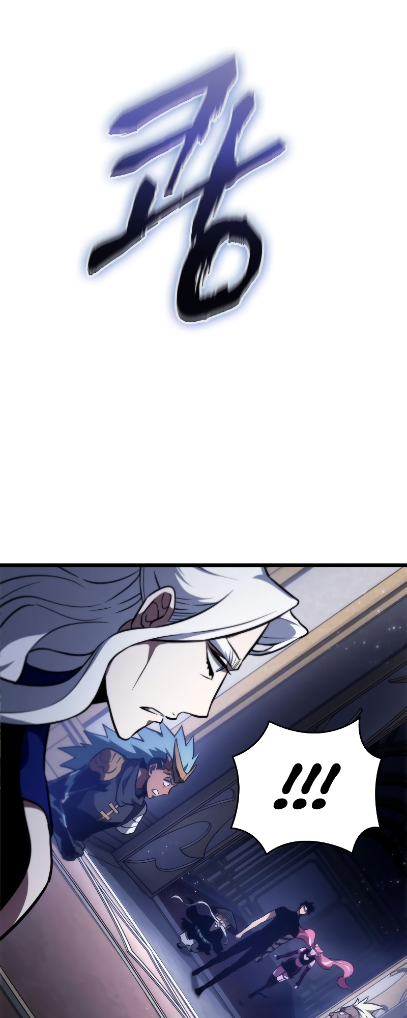 The World After the Fall Chapter 60 - Page 30
