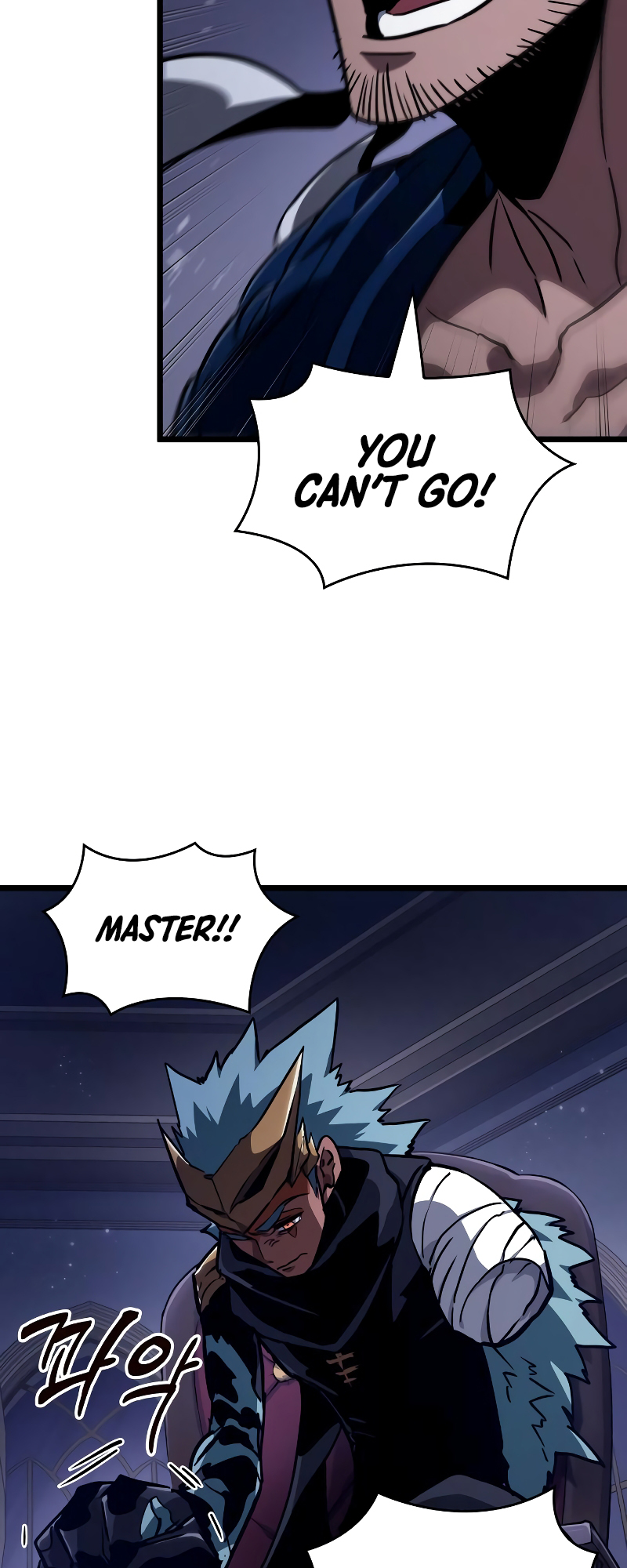 The World After the Fall Chapter 60 - Page 36